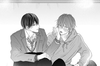 ＃８ これから（１） 표지