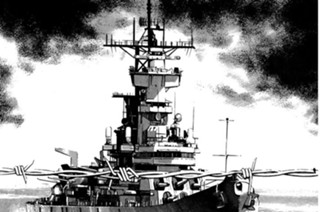 ＶＯＹＡＧＥ５７ 日本再占領プログラムⅠ 표지