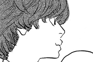 43화 ４０ 葉山のＨ 표지