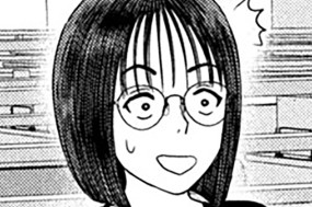 第６７話 相談する８月３１日 ＰＡＲＴ２ 표지