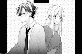 第3話 (1) 표지