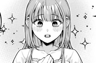 第１４話③ ただのアイスだ③ 표지