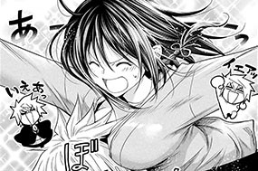 第６５話 エロ日和 표지