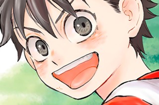 第３１話 鉄鼠〈壱〉① 표지