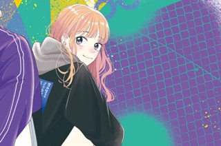 ＃１７ 俺の彼女（１） 표지