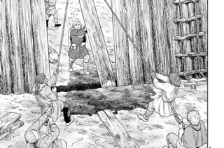 第２１２話 千年航路㉑ 표지
