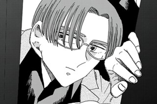 第１５話 표지