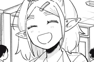 第１７話 カニも食わぬ喧嘩 표지