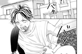ｅｐｉｓｏｄｅ７ いざ、撮影現場へ（１） 표지