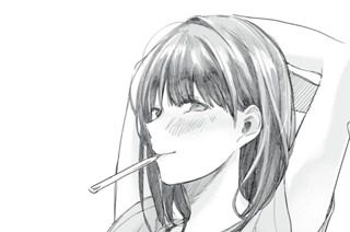 32화 特別編 描きおろしイラスト集② 표지