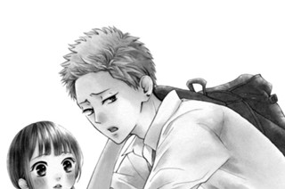第５話 ほんまや 표지