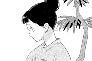 ＃５２ ひとつだけ 표지