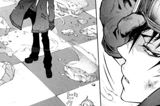 第1譜 序幕(2) 표지