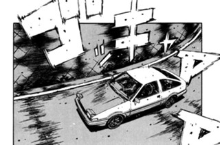 Vol.２９１ 不確定要素（後編） 표지