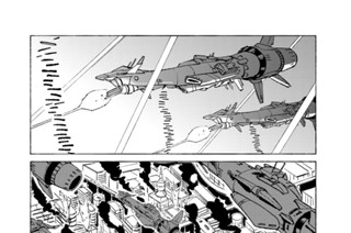 ｓｃｅｎｅ１３ 連合宇宙軍 표지