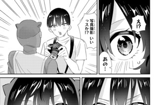 ４３話 目 小さな勇気 표지
