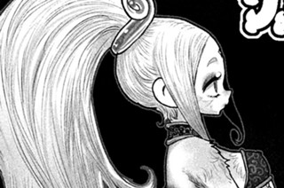 第２３話 玄奘さらわれる 표지