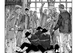 ＃１３３ 絢爛たる対面 표지