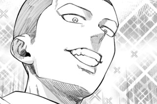 第２７話 死の婚活⑦ 표지