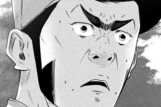 ＬＥＳＳＯＮ／５１４ 愛を込めて 표지