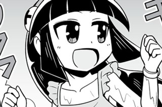 第２８話 표지