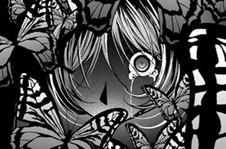 第１２５話 トリセツ 표지