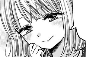 第３６話 三姉妹とプール♥ 표지