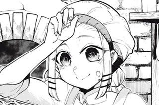 第３７話 （前編）決戦！陸と空、です① 표지