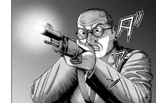 第１６６話 発砲 표지
