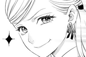 第４話 カレーバイキングで世界旅行 표지