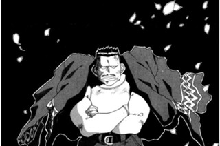 Chapter.70 男の恋はかくあるべしっ 표지