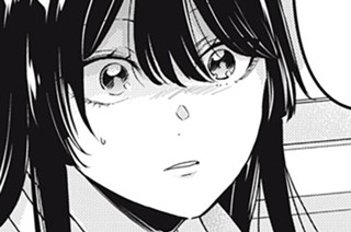 100화 第４１−１話 勇気 표지