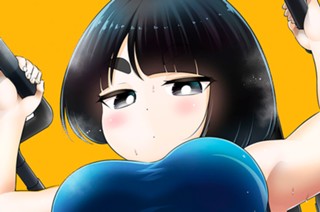 第１６話 ムキむちとすらっ 표지
