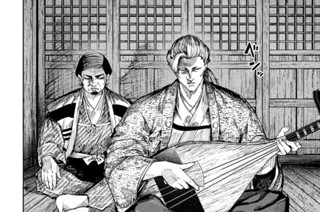 第５６変 闘いの鼓動 표지