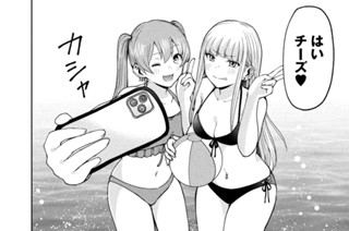 第３６話 羽のびるー！ 표지