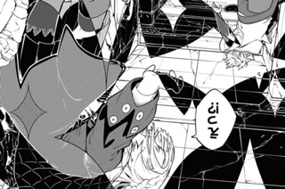第47話 (2) 표지