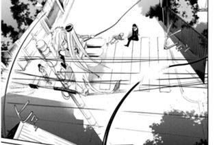 第７話 誰そ彼 표지