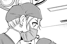 Episode.13（前編）子どもの内臓 표지
