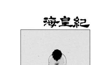 第３５話 （１） 표지