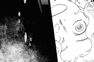 Act.188 腕と道具(2) 표지