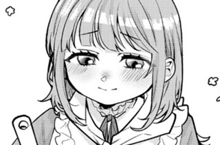 おまけ㉓ 표지