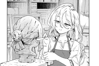 第１６限 いこりのお作法！？ 표지