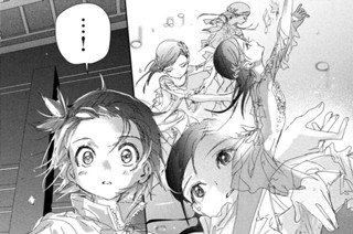 ｓｃｏｒｅ３３ あひるの子① 표지