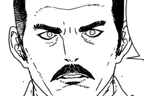 第９５話 無念① 표지
