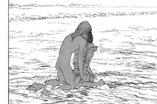 2화 0 特別読み切り(2) 표지