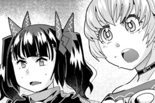 第１４１話 よくわからないけれど超理論が生み出されたようです② 표지