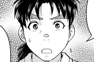 Ｆｉｌｅ１５ 警護の行方 표지