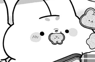 第３話 あまあま～な一日 표지