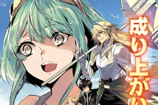 第13話 (1) 표지
