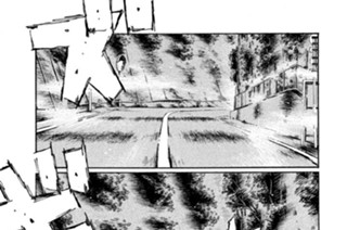 Ｖｏｌ．６２８ 先行ＮＳＸ!! 표지